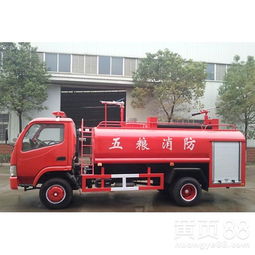 湖州散装饲料车 现代畜牧业的智能运输解决方案