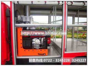 照明消防车的价格与选购指南